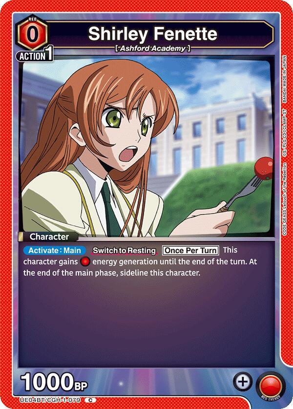 Shirley Fenette (079) (UE04BT/CGH-1-079) [UE04BT: CODE GEASS: Lelouch of the Rebellion]