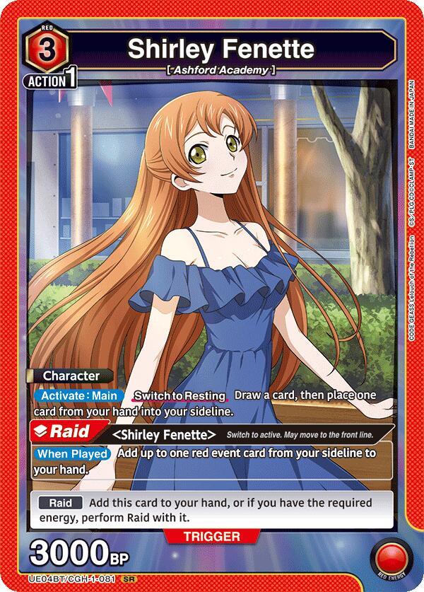 Shirley Fenette (081) (UE04BT/CGH-1-081) [UE04BT: CODE GEASS: Lelouch of the Rebellion]