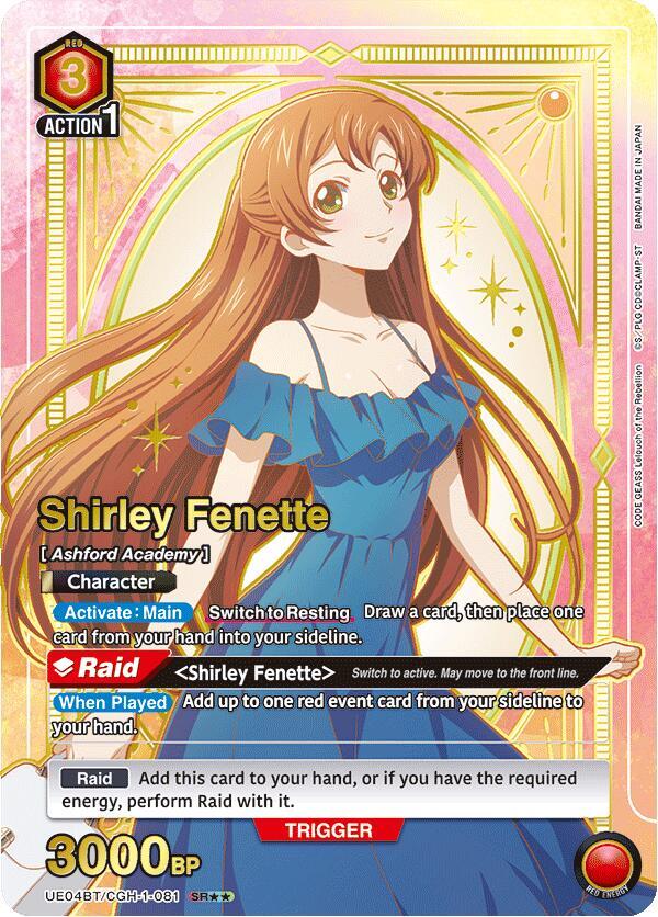 Shirley Fenette (081) (SR**) (UE04BT/CGH-1-081) [UE04BT: CODE GEASS: Lelouch of the Rebellion]
