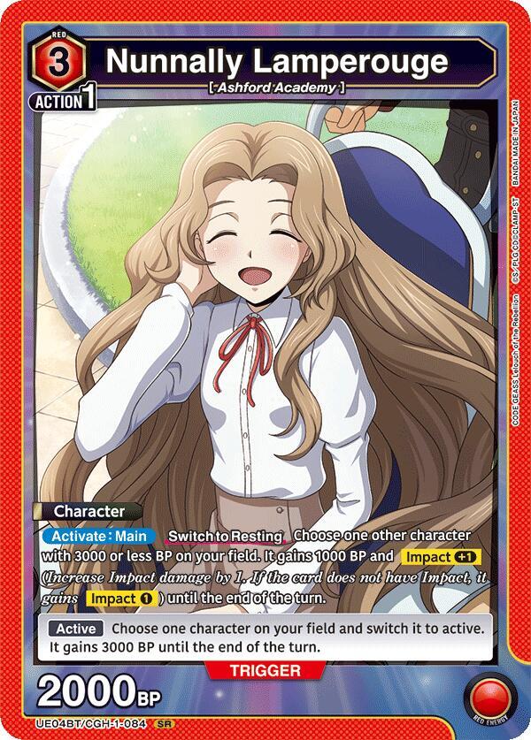 Nunnally Lamperouge (084) (UE04BT/CGH-1-084) [UE04BT: CODE GEASS: Lelouch of the Rebellion]