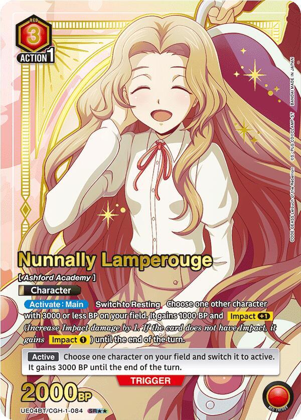 Nunnally Lamperouge (084) (SR**) (UE04BT/CGH-1-084) [UE04BT: CODE GEASS: Lelouch of the Rebellion]