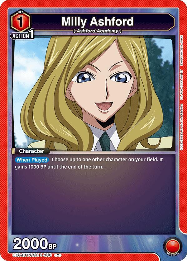 Milly Ashford (086) (UE04BT/CGH-1-086) [UE04BT: CODE GEASS: Lelouch of the Rebellion]