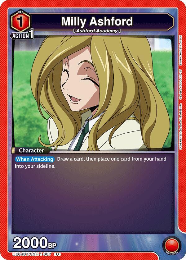 Milly Ashford (087) (UE04BT/CGH-1-087) [UE04BT: CODE GEASS: Lelouch of the Rebellion]
