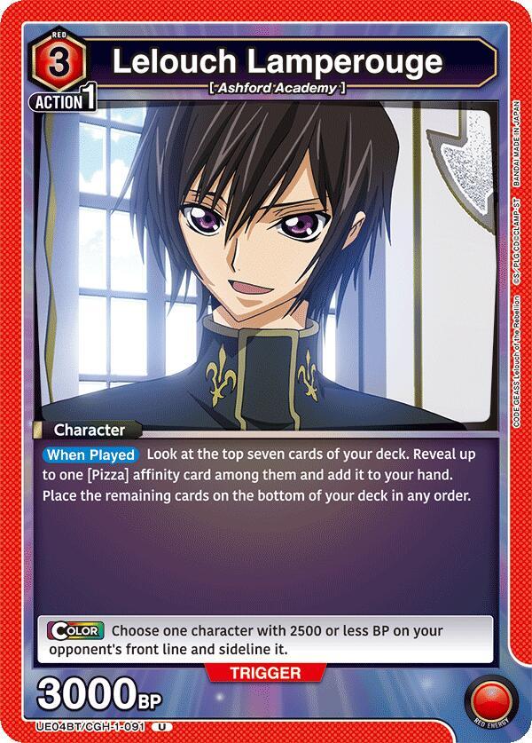 Lelouch Lamperouge (091) (UE04BT/CGH-1-091) [UE04BT: CODE GEASS: Lelouch of the Rebellion]