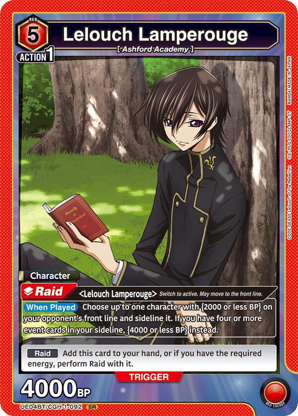 Lelouch Lamperouge (092) (UE04BT/CGH-1-092) [UE04BT: CODE GEASS: Lelouch of the Rebellion]