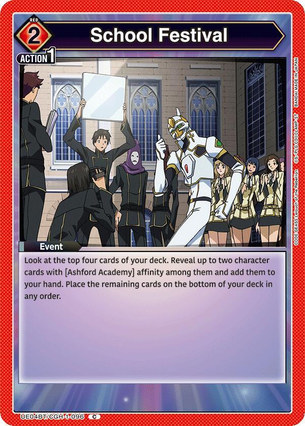 School Festival (UE04BT/CGH-1-096) [UE04BT: CODE GEASS: Lelouch of the Rebellion]