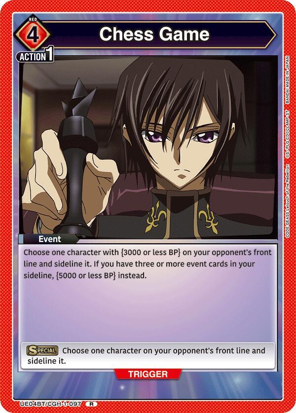 Chess Game (UE04BT/CGH-1-097) [UE04BT: CODE GEASS: Lelouch of the Rebellion]