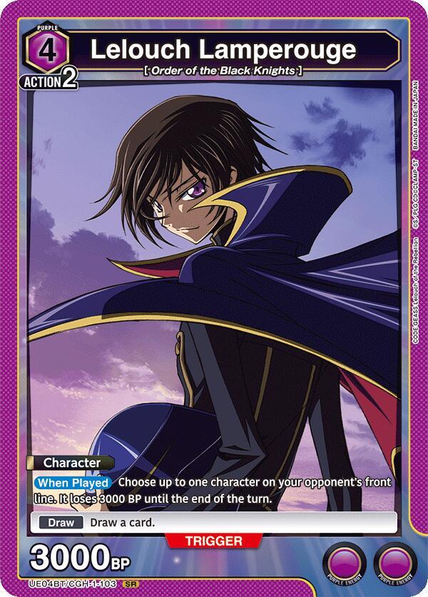 Lelouch Lamperouge (103) (UE04BT/CGH-1-103) [UE04BT: CODE GEASS: Lelouch of the Rebellion]