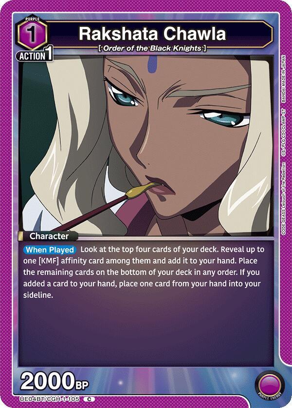 Rakshata Chawla (105) (UE04BT/CGH-1-105) [UE04BT: CODE GEASS: Lelouch of the Rebellion]
