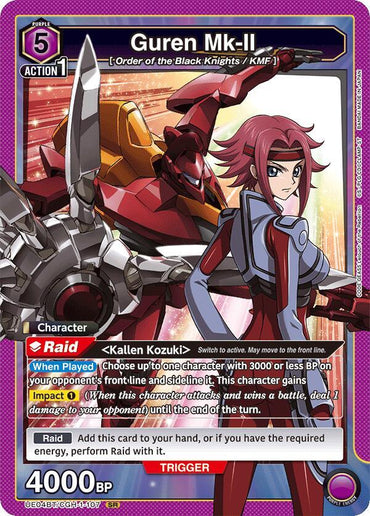 Guren Mk-II (107) (UE04BT/CGH-1-107) [UE04BT: Code Geass: Lelouch of the Rebellion] (English)