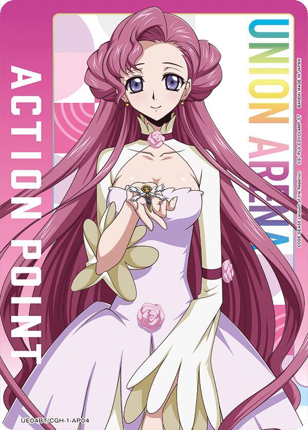 Action Point Card (AP04) (Euphemia li Britannia) (UE04BT/CGH-1-AP04) [UE04BT: CODE GEASS: Lelouch of the Rebellion]