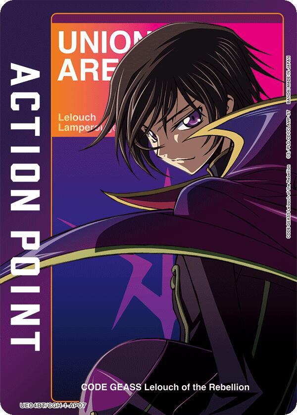 Action Point Card (AP07) (Lelouch Lamperouge) (UE04BT/CGH-1-AP07) [UE04BT: CODE GEASS: Lelouch of the Rebellion]