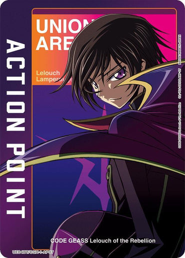Action Point Card (AP07) (Lelouch Lamperouge) (UE04BT/CGH-1-AP07) [UE04BT: Code Geass: Lelouch of the Rebellion] (English)