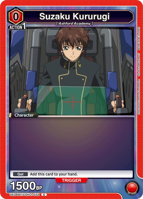 Suzaku Kururugi (072) (Box Topper Foil) (UE04BT/CGH-1-072) [UE04BT: CODE GEASS: Lelouch of the Rebellion]
