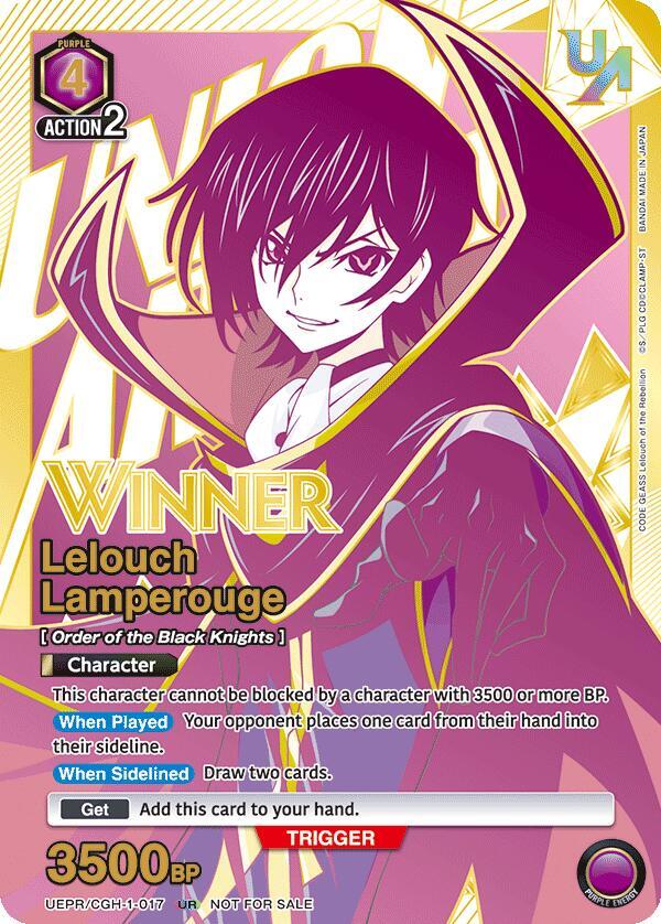 Lelouch Lamperouge (017) (Winner) (UEPR/CGH-1-017) [Union Arena Promotion Cards]