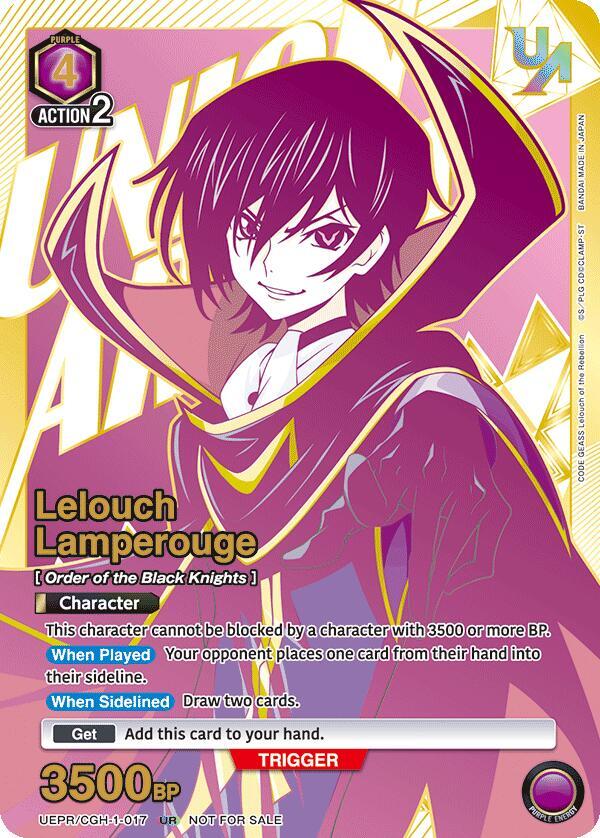 Lelouch Lamperouge (017) (UEPR/CGH-1-017) [Union Arena Promotion Cards]