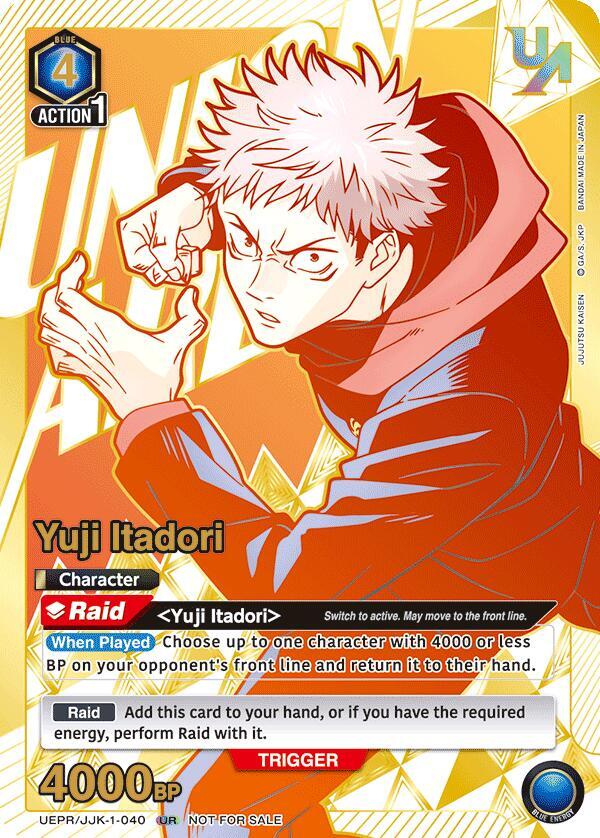 Yuji Itadori (040) (UEPR/JJK-1-040) [Union Arena Promotion Cards]