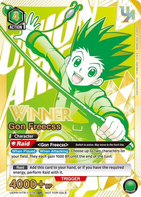Gon Freecss (078) (Winner) (UEPR/HTR-1-078) [Union Arena Promotion Cards]