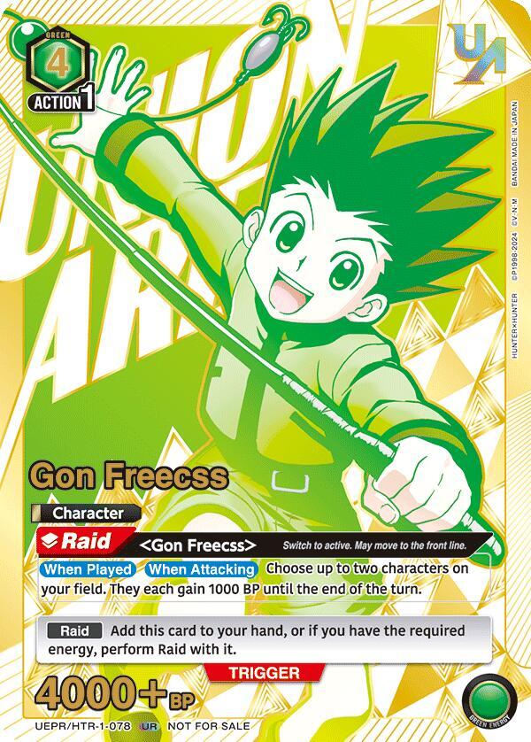 Gon Freecss (078) (UEPR/HTR-1-078) [Union Arena Promotion Cards]