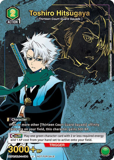 Toshiro Hitsugaya (084) (Gold) (UEPR/BLC-1-084) [Union Arena Promotion Cards] (English)