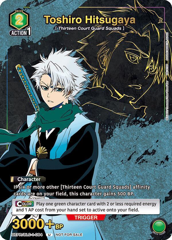 Toshiro Hitsugaya (084) (Gold) (UEPR/BLC-1-084) [Union Arena Promotion Cards]