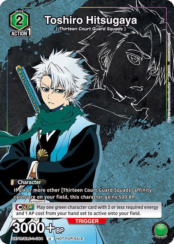 Toshiro Hitsugaya (084) (UEPR/BLC-1-084) [Union Arena Promotion Cards]