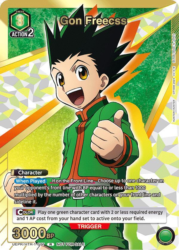 Gon Freecss (077) (Gold) (UEPR/HTR-1-077) [Union Arena Promotion Cards]