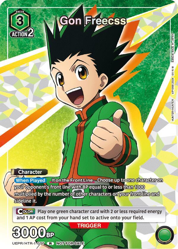 Gon Freecss (077) (UEPR/HTR-1-077) [Union Arena Promotion Cards]