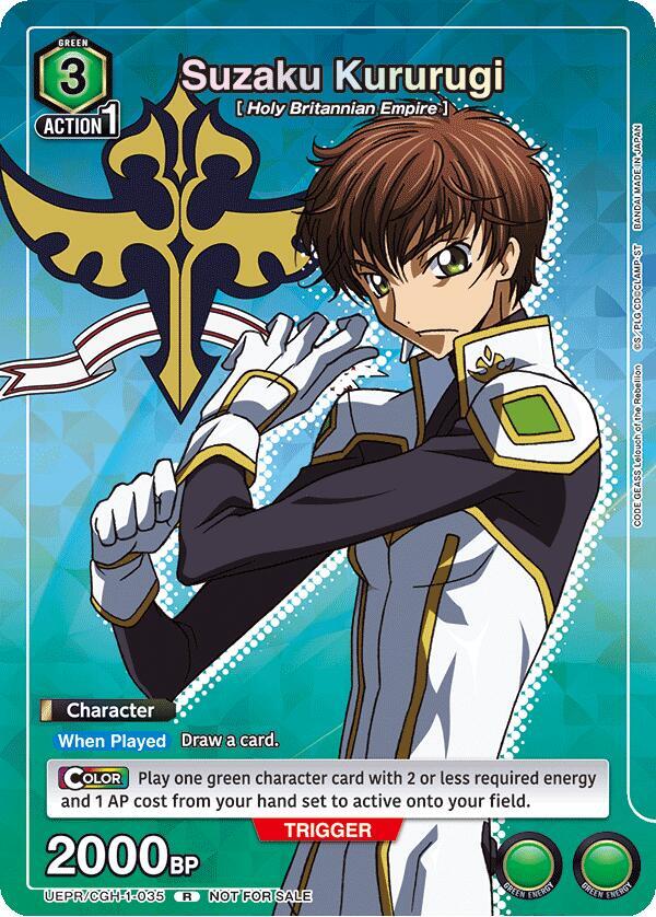 Suzaku Kururugi (035) (UEPR/CGH-1-035) [Union Arena Promotion Cards]