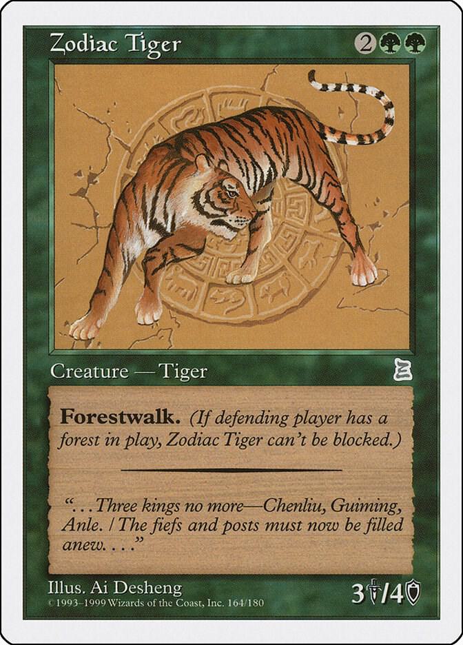 Zodiac Tiger [Portal Three Kingdoms]