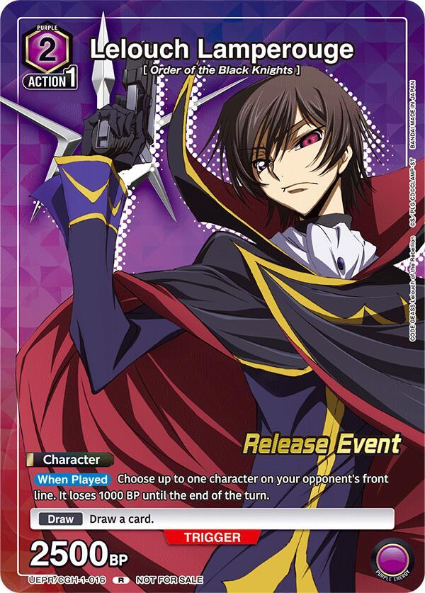 Lelouch Lamperouge (Release Event Participation) (UEPR/CGH-1-016) [UE04BT: CODE GEASS: Lelouch of the Rebellion Release Event Cards]