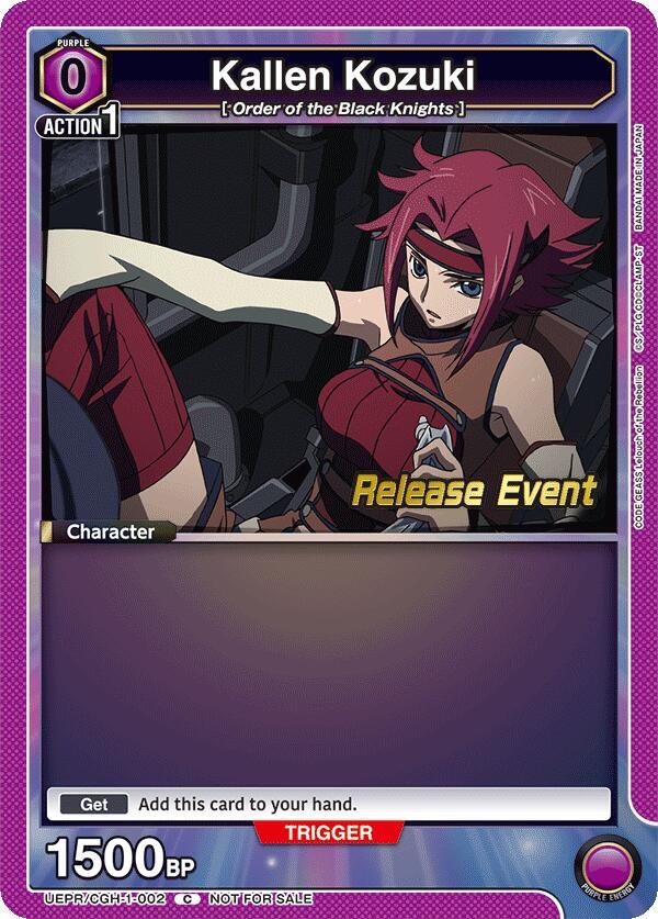 Kallen Kozuki (002) (UEPR/CGH-1-002) [UE04BT: CODE GEASS: Lelouch of the Rebellion Release Event Cards]