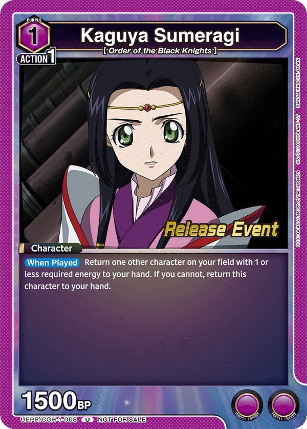 Kaguya Sumeragi (UEPR/CGH-1-008) [UE04BT: CODE GEASS: Lelouch of the Rebellion Release Event Cards]