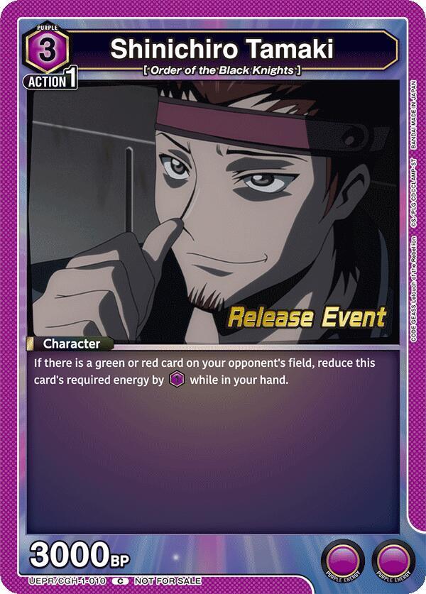 Shinichiro Tamaki (010) (UEPR/CGH-1-010) [UE04BT: CODE GEASS: Lelouch of the Rebellion Release Event Cards]