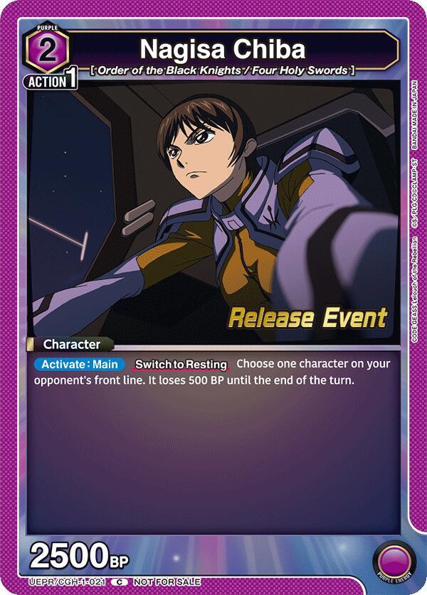 Nagisa Chiba (UEPR/CGH-1-021) [UE04BT: CODE GEASS: Lelouch of the Rebellion Release Event Cards]