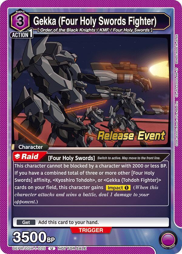 Gekka (Four Holy Swords Fighter) (UEPR/CGH-1-025) [UE04BT: CODE GEASS: Lelouch of the Rebellion Release Event Cards]