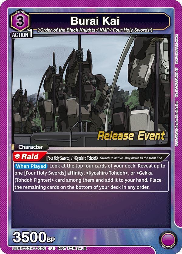 Burai Kai (UEPR/CGH-1-026) [UE04BT: CODE GEASS: Lelouch of the Rebellion Release Event Cards]