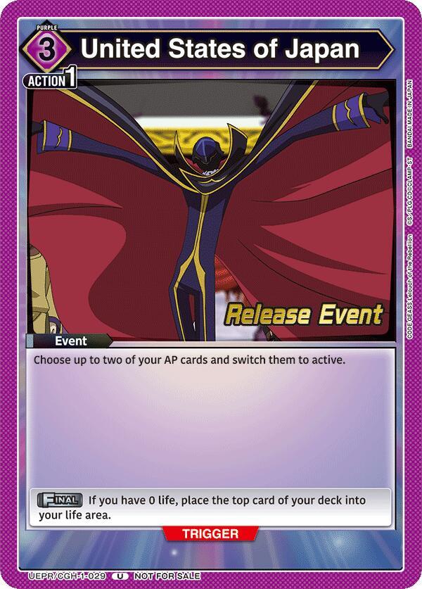 United States of Japan (UEPR/CGH-1-029) [UE04BT: CODE GEASS: Lelouch of the Rebellion Release Event Cards]