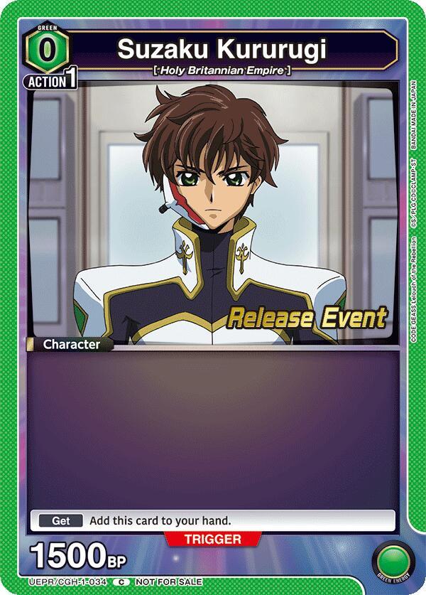 Suzaku Kururugi (034) (UEPR/CGH-1-034) [UE04BT: CODE GEASS: Lelouch of the Rebellion Release Event Cards]