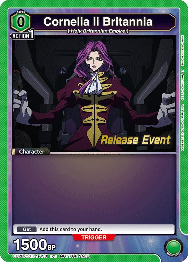 Cornelia li Britannia (038) (UEPR/CGH-1-038) [UE04BT: CODE GEASS: Lelouch of the Rebellion Release Event Cards]