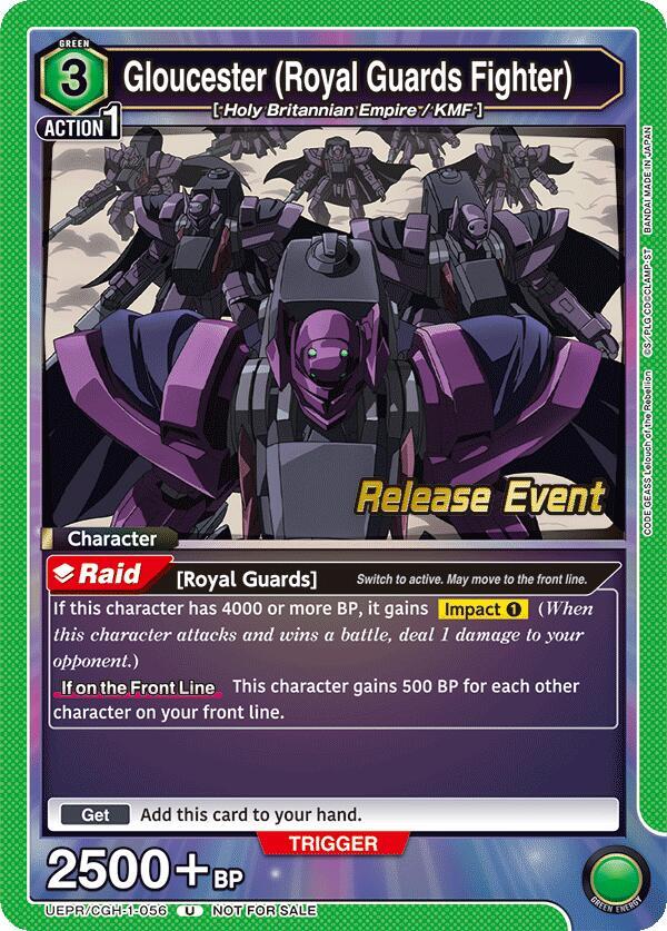 Gloucester (Royal Guards Fighter) (UEPR/CGH-1-056) [UE04BT: CODE GEASS: Lelouch of the Rebellion Release Event Cards]