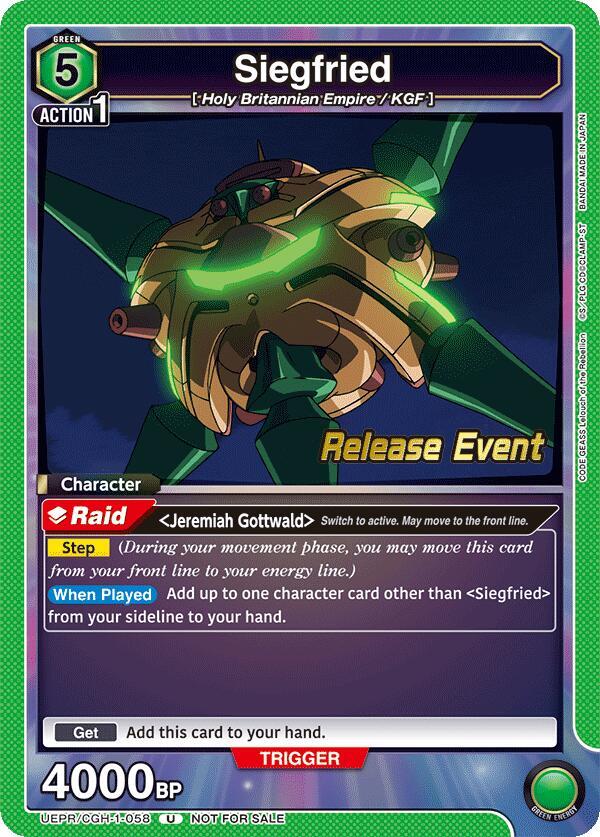 Siegfried (UEPR/CGH-1-058) [UE04BT: CODE GEASS: Lelouch of the Rebellion Release Event Cards]