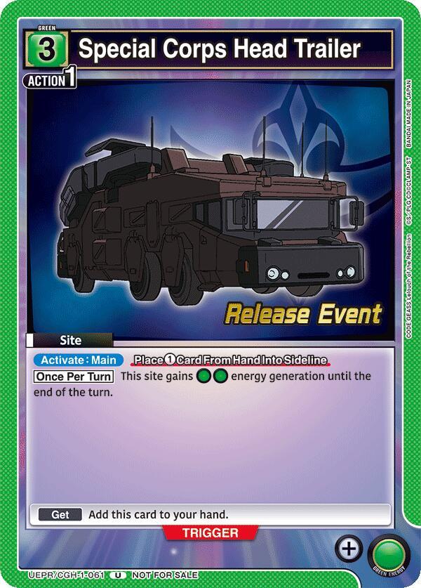 Special Corps Head Trailer (UEPR/CGH-1-061) [UE04BT: CODE GEASS: Lelouch of the Rebellion Release Event Cards]