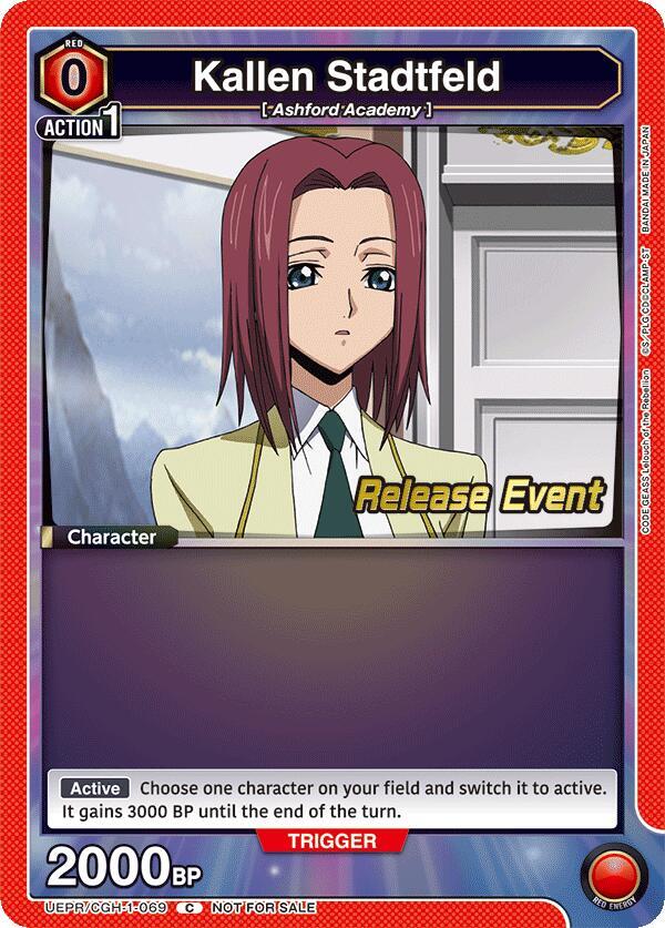 Kallen Stadtfeld (069) (UEPR/CGH-1-069) [UE04BT: CODE GEASS: Lelouch of the Rebellion Release Event Cards]