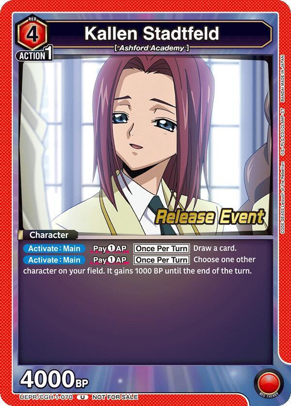 Kallen Stadtfeld (070) (UEPR/CGH-1-070) [UE04BT: CODE GEASS: Lelouch of the Rebellion Release Event Cards]