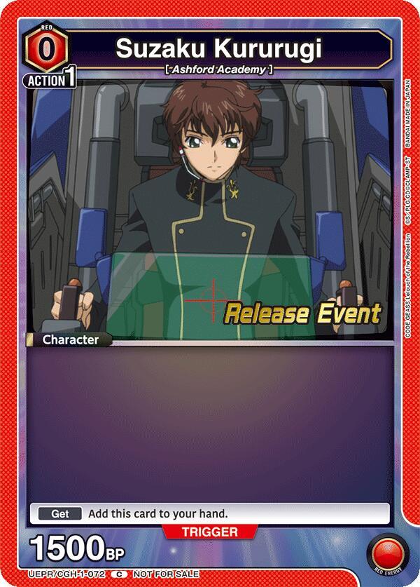 Suzaku Kururugi (072) (UEPR/CGH-1-072) [UE04BT: CODE GEASS: Lelouch of the Rebellion Release Event Cards]