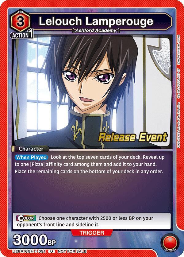 Lelouch Lamperouge (091) (UEPR/CGH-1-091) [UE04BT: CODE GEASS: Lelouch of the Rebellion Release Event Cards]