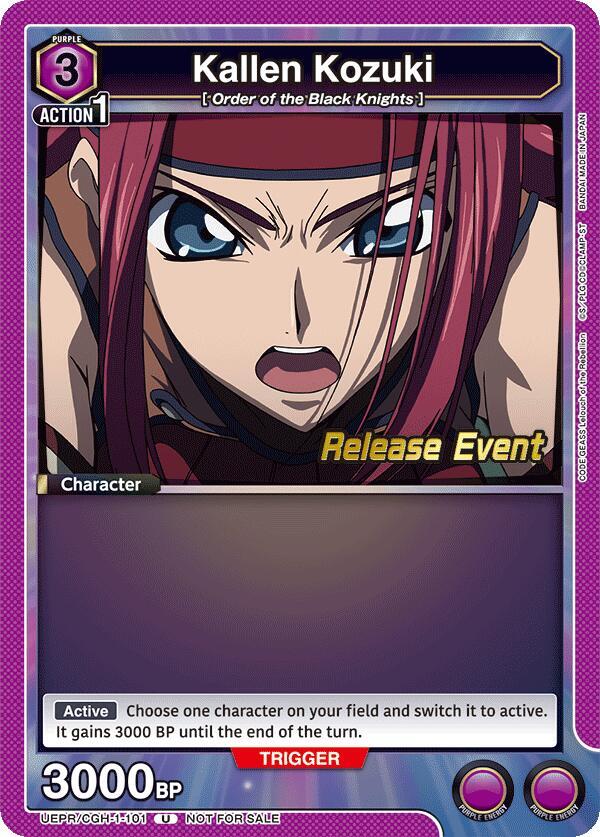 Kallen Kozuki (101) (UEPR/CGH-1-101) [UE04BT: CODE GEASS: Lelouch of the Rebellion Release Event Cards]