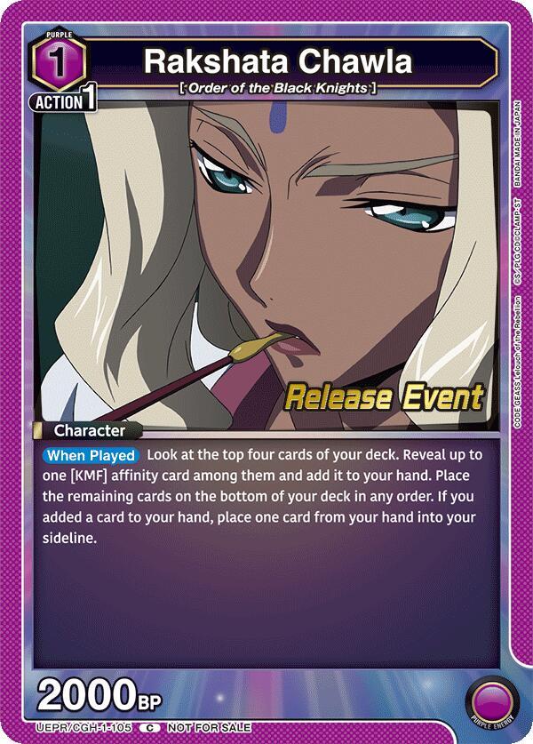 Rakshata Chawla (105) (UEPR/CGH-1-105) [UE04BT: CODE GEASS: Lelouch of the Rebellion Release Event Cards]
