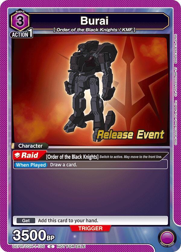 Burai (UEPR/CGH-1-106) [UE04BT: CODE GEASS: Lelouch of the Rebellion Release Event Cards]